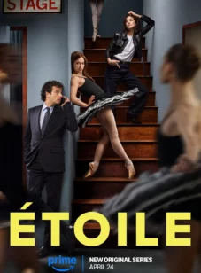 ÉTOILE